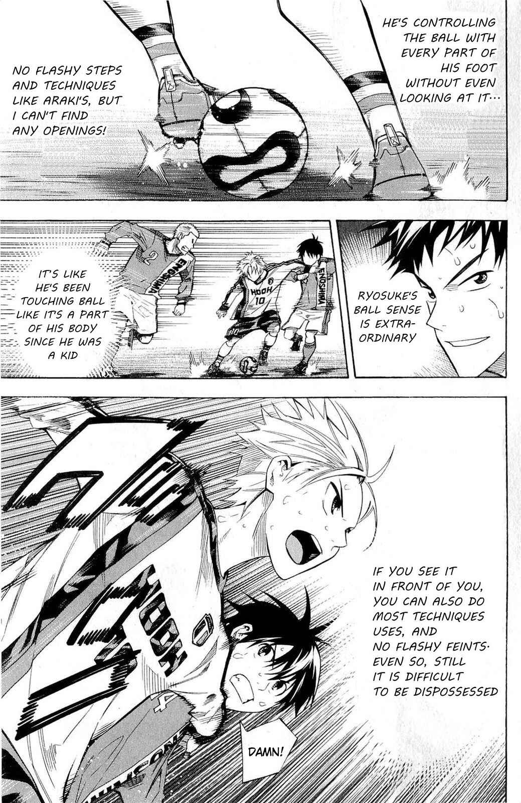 Page 3 Chapter 239 The Knight in the Area