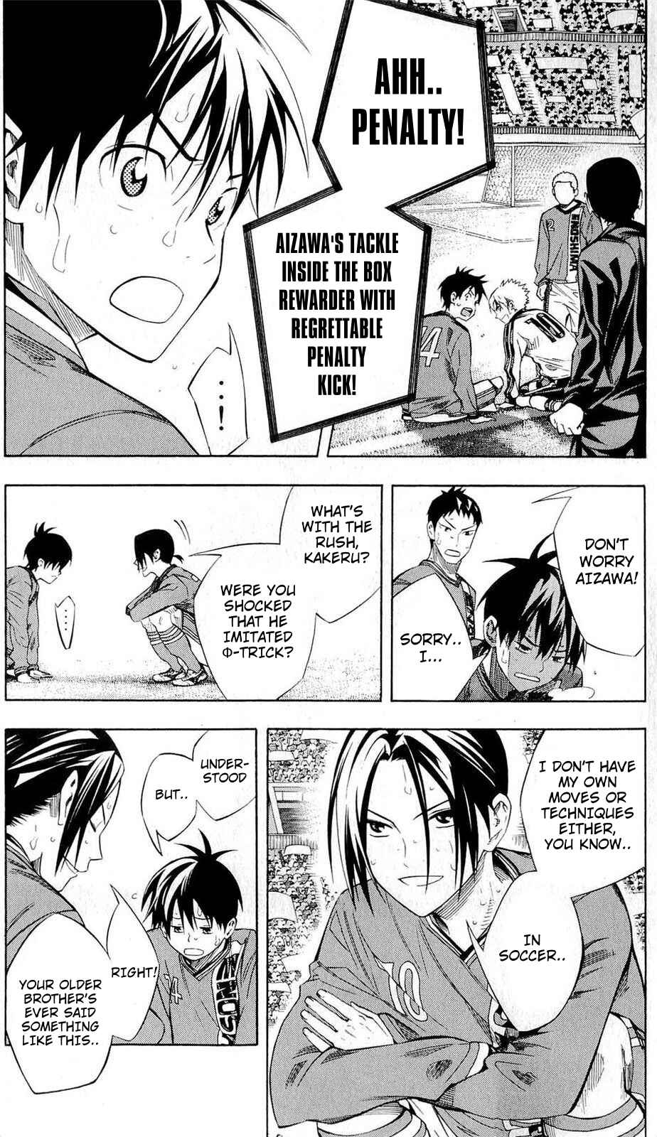 Page 5 Chapter 239 The Knight in the Area
