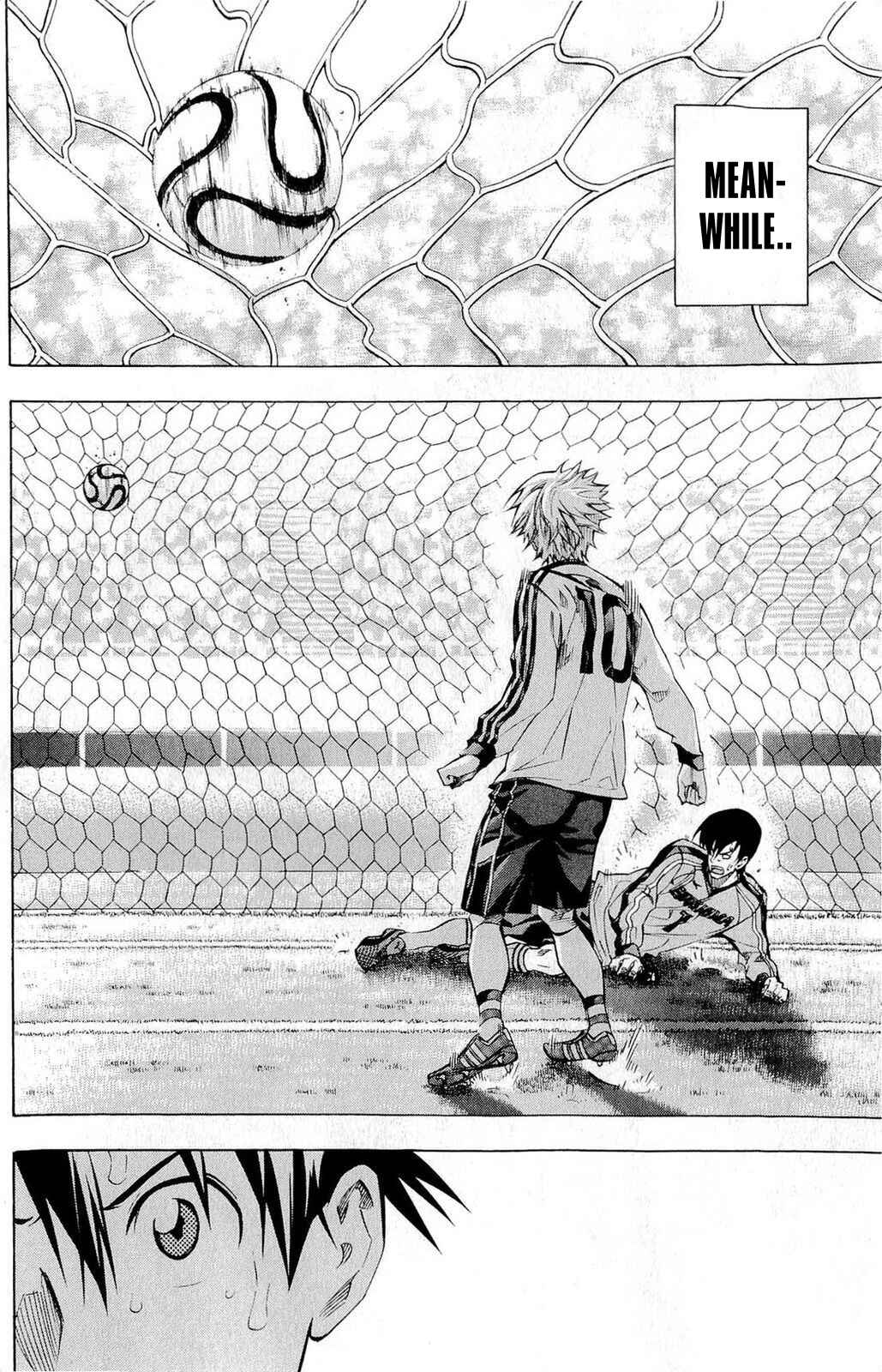 Page 8 Chapter 239 The Knight in the Area