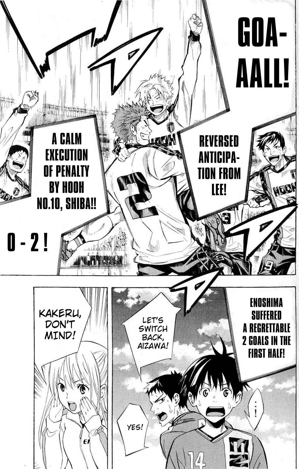 Page 9 Chapter 239 The Knight in the Area