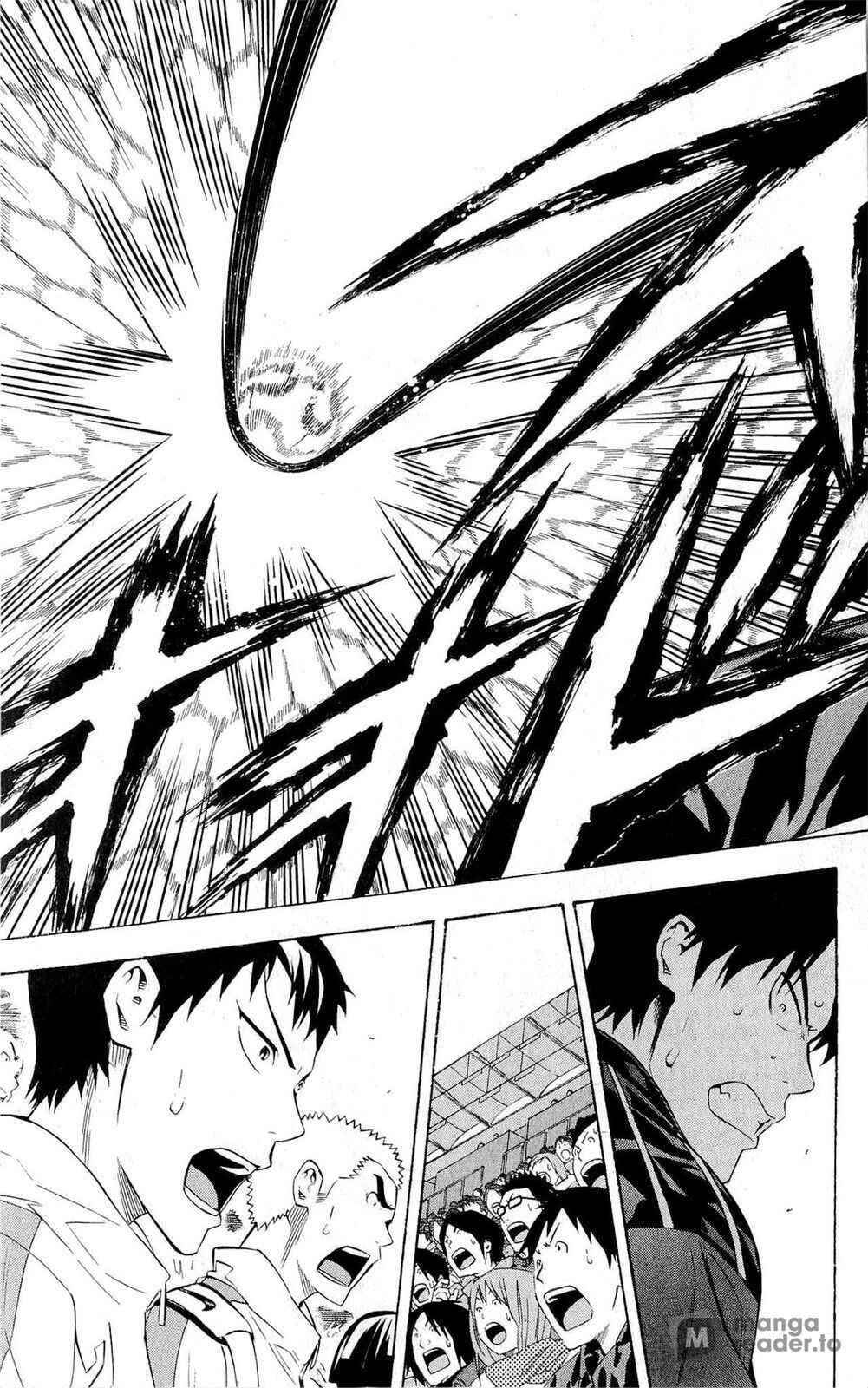 Page 12 Chapter 227 The Knight in the Area