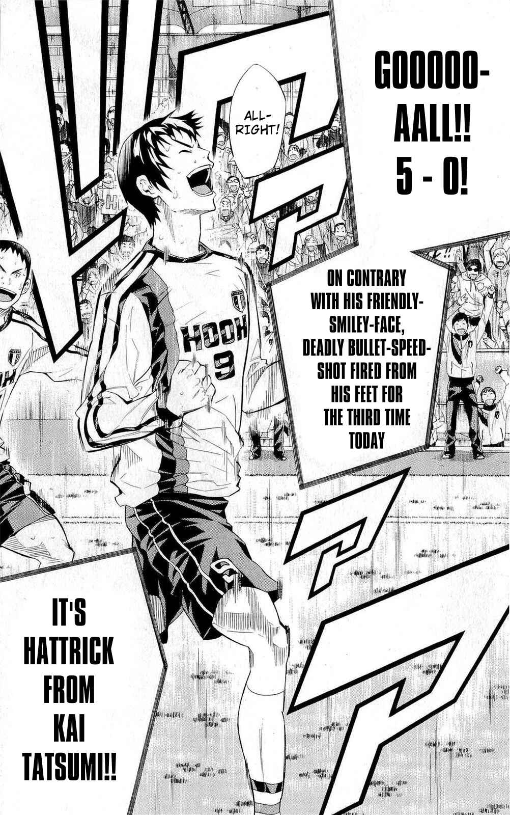 Page 13 Chapter 227 The Knight in the Area