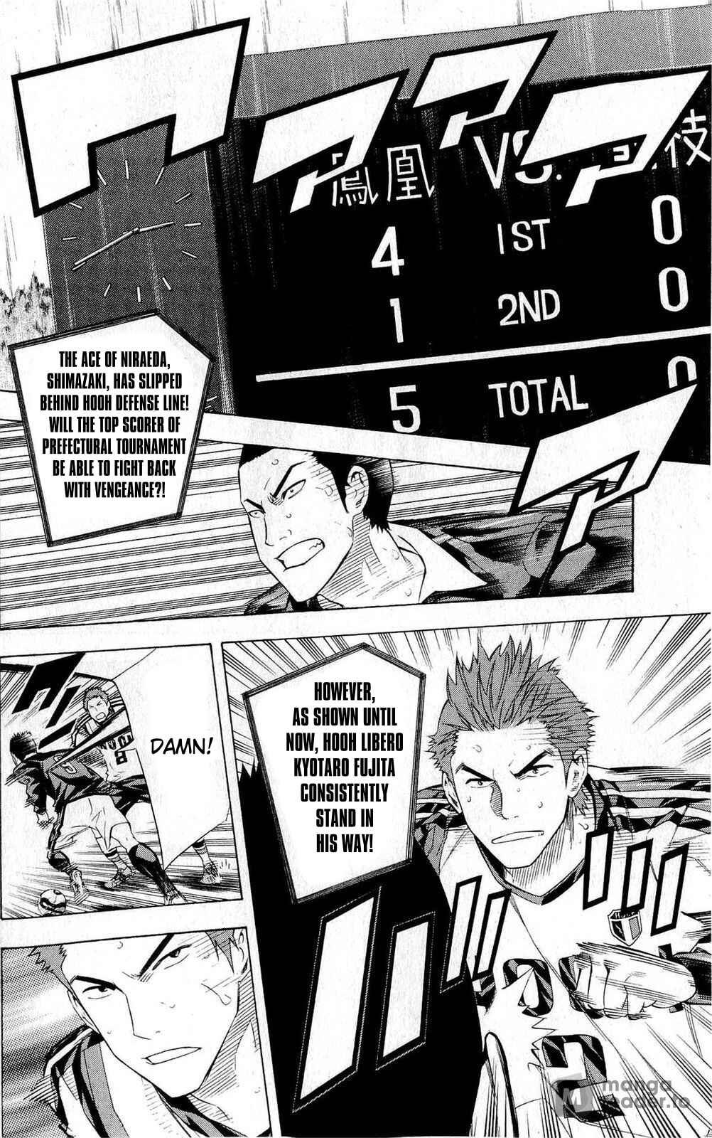 Page 15 Chapter 227 The Knight in the Area