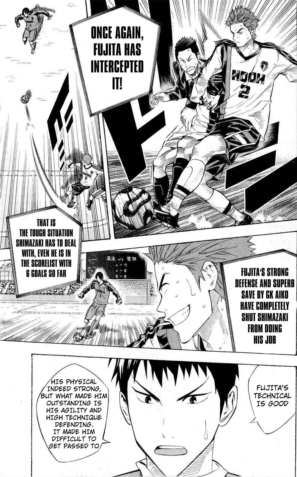 Page 16 Chapter 227 The Knight in the Area