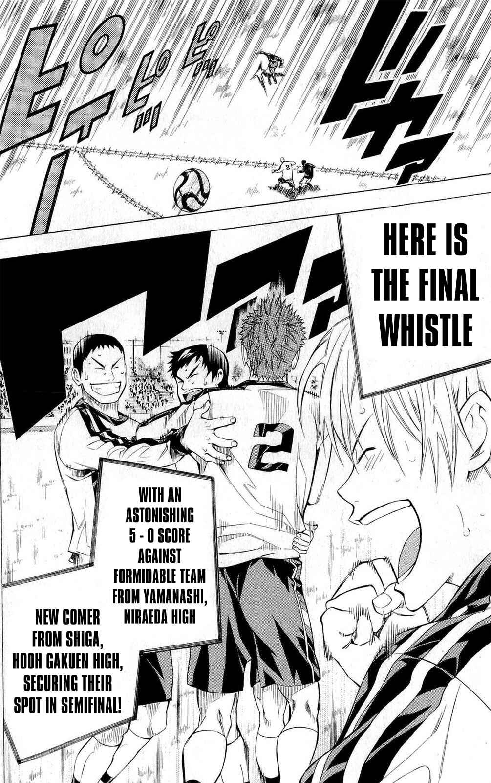 Page 17 Chapter 227 The Knight in the Area
