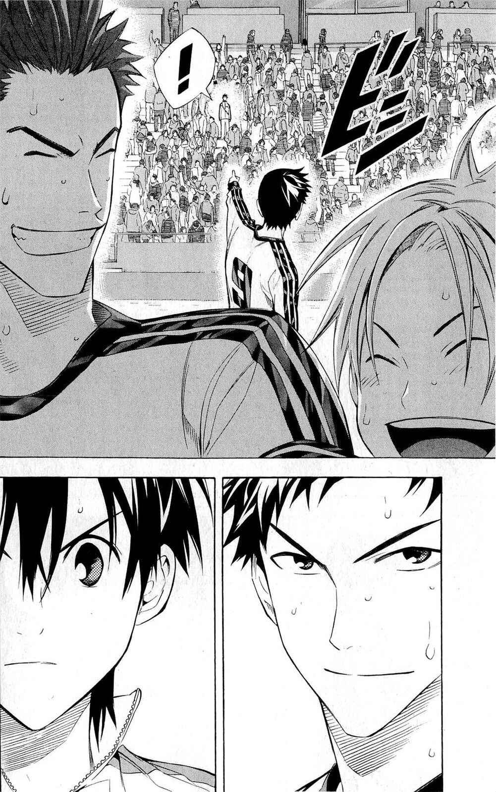 Page 19 Chapter 227 The Knight in the Area