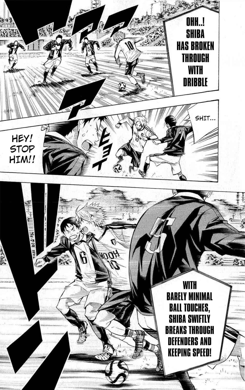 Page 7 Chapter 227 The Knight in the Area