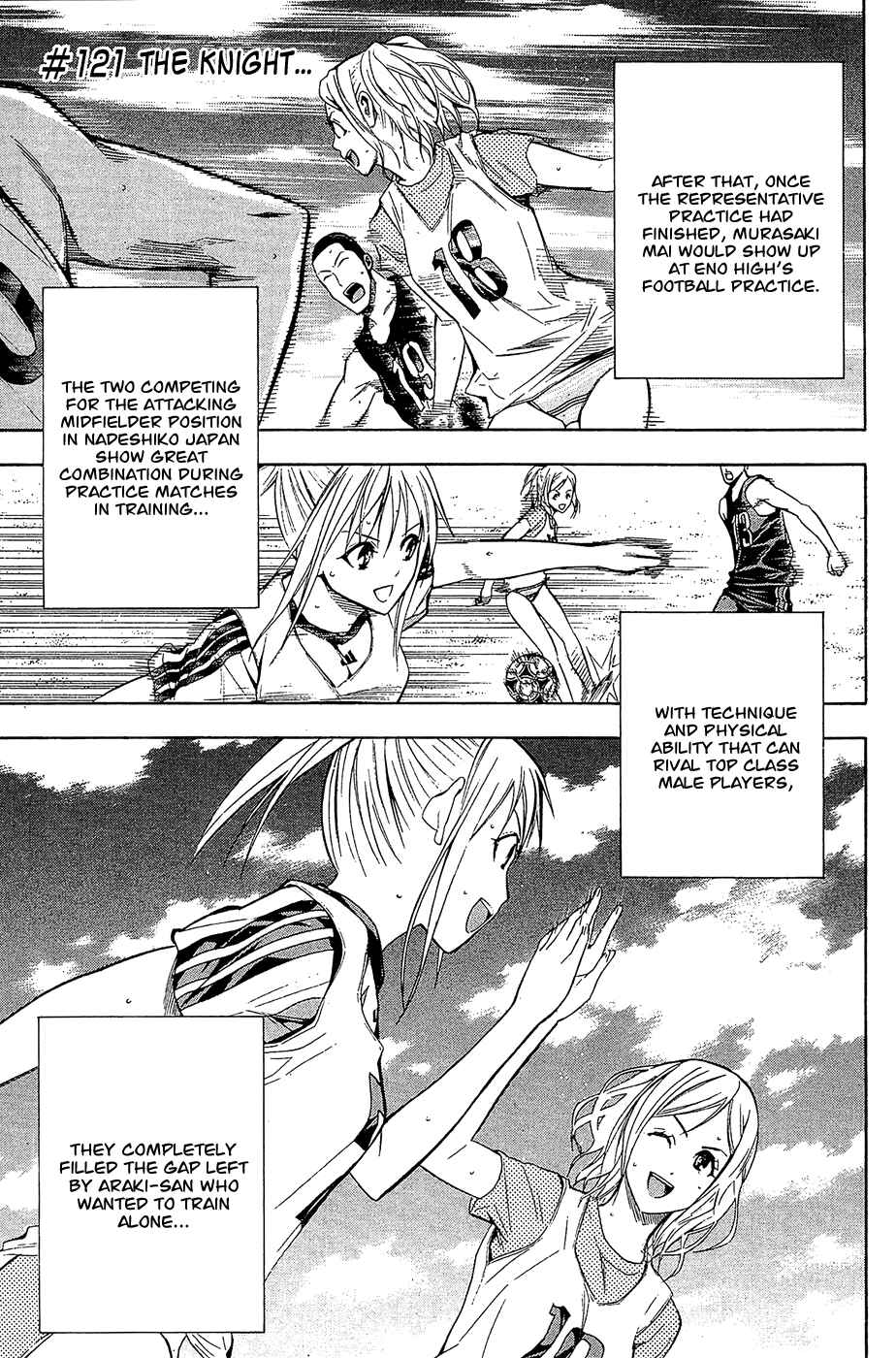 Page 1 Chapter 121 The Knight in the Area