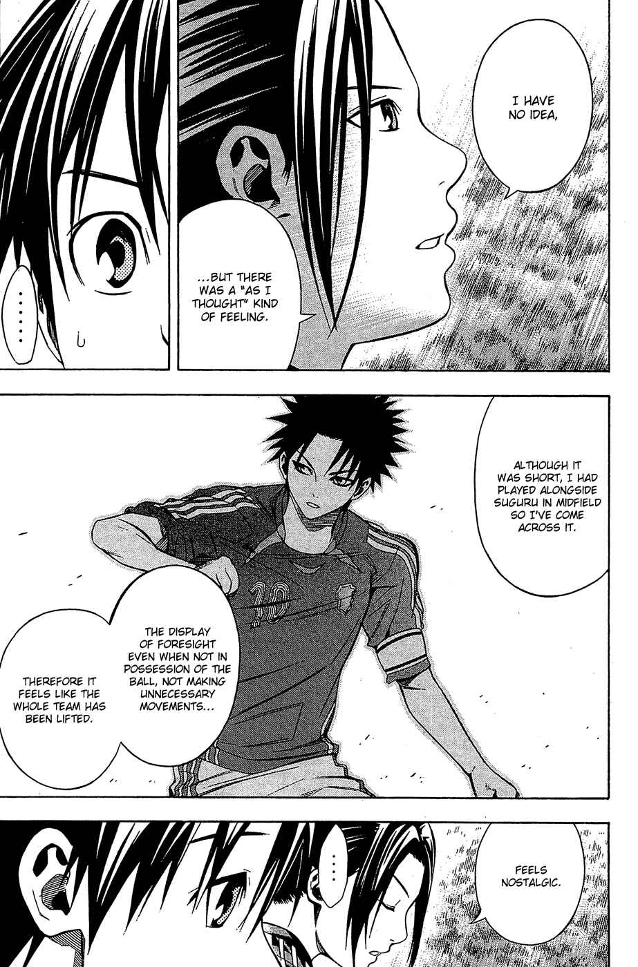 Page 13 Chapter 121 The Knight in the Area