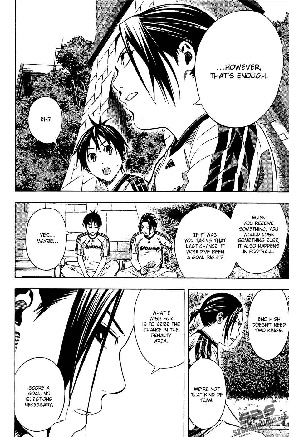 Page 14 Chapter 121 The Knight in the Area