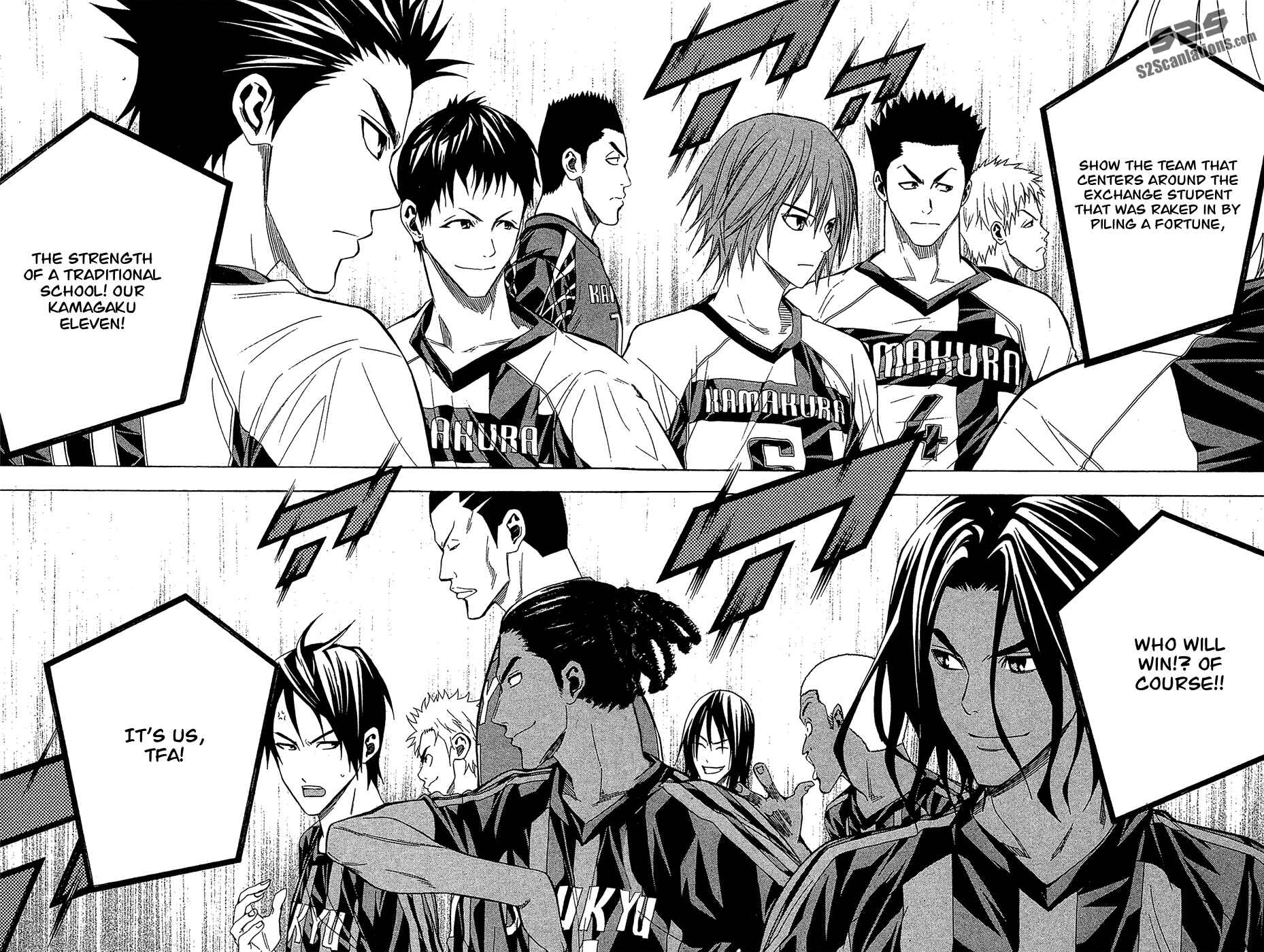 Page 18 Chapter 121 The Knight in the Area