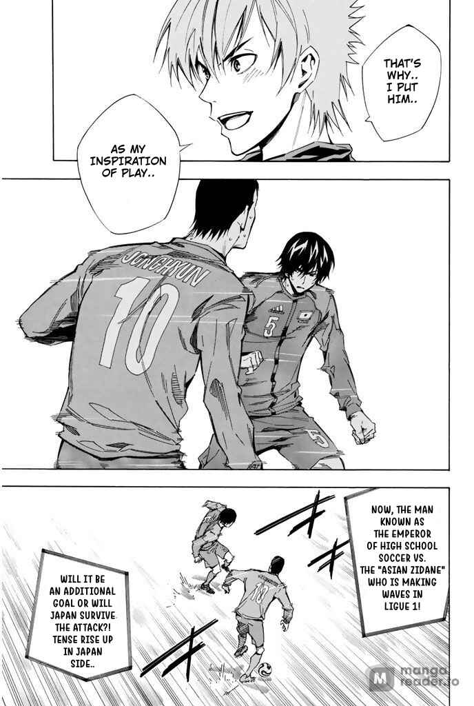 Page 10 Chapter 311 The Knight in the Area
