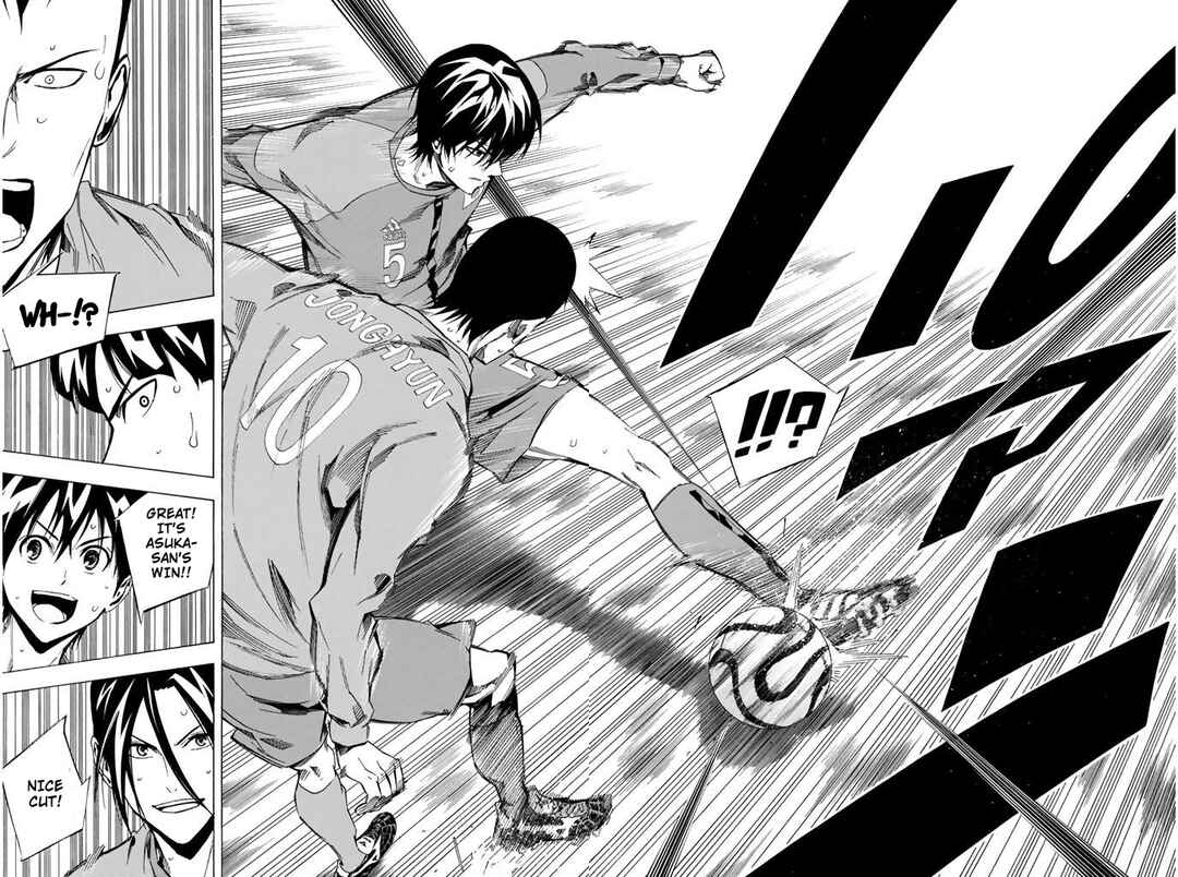 Page 16 Chapter 311 The Knight in the Area