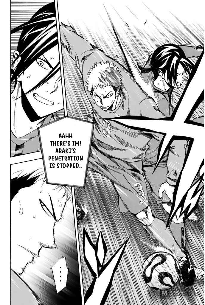 Page 2 Chapter 311 The Knight in the Area