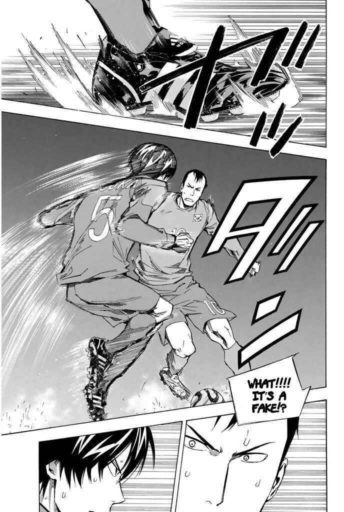 Page 8 Chapter 311 The Knight in the Area