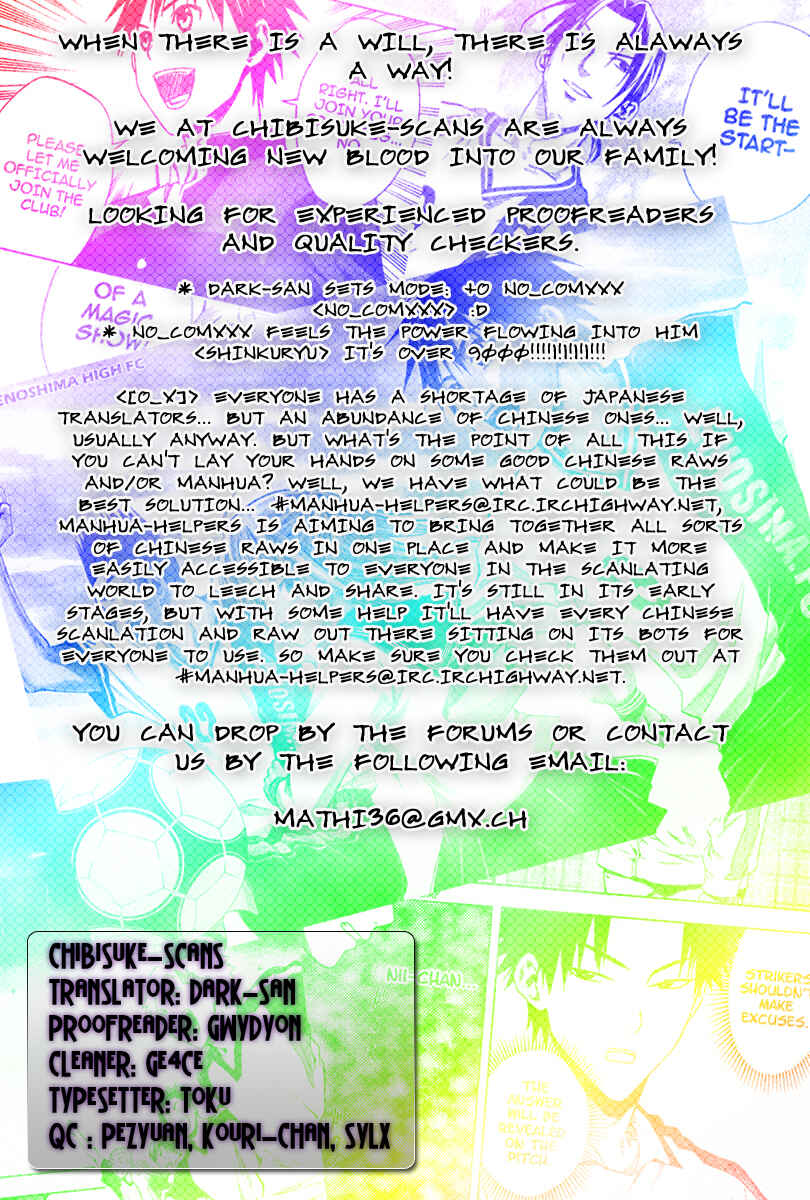 Page 1 Chapter 41 The Knight in the Area