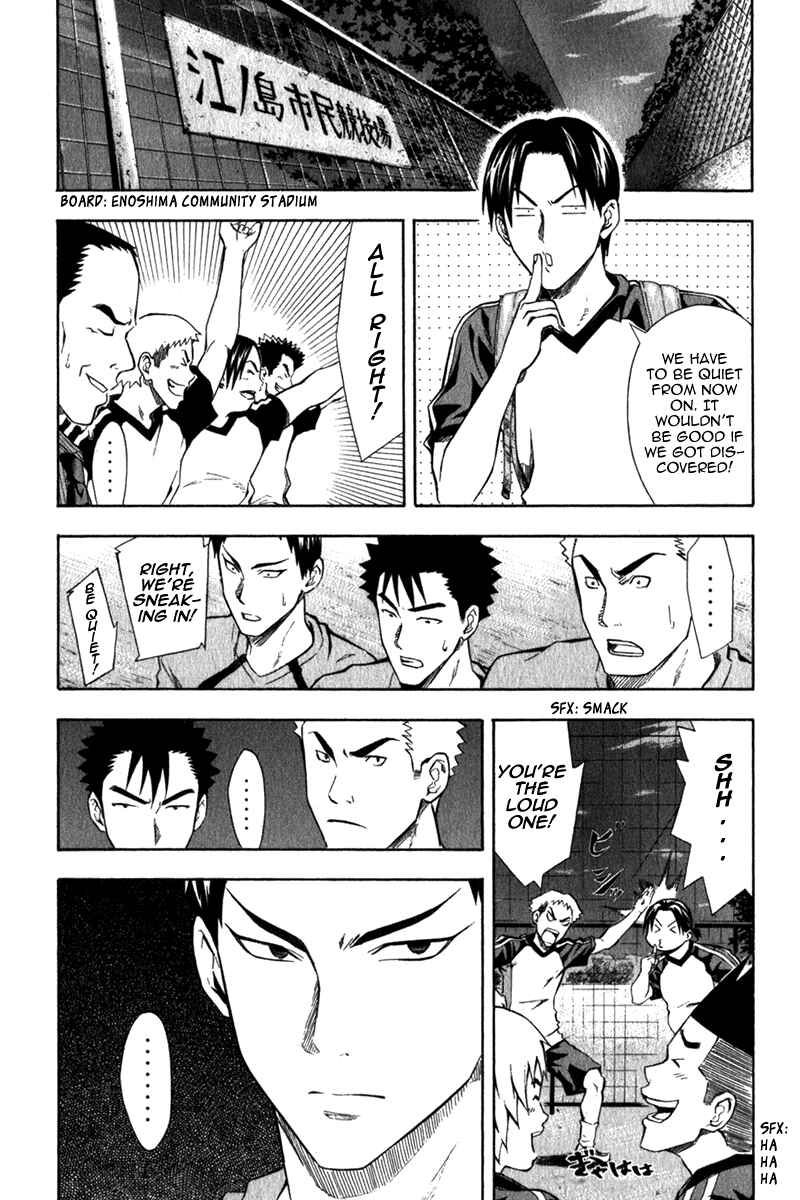 Page 10 Chapter 41 The Knight in the Area