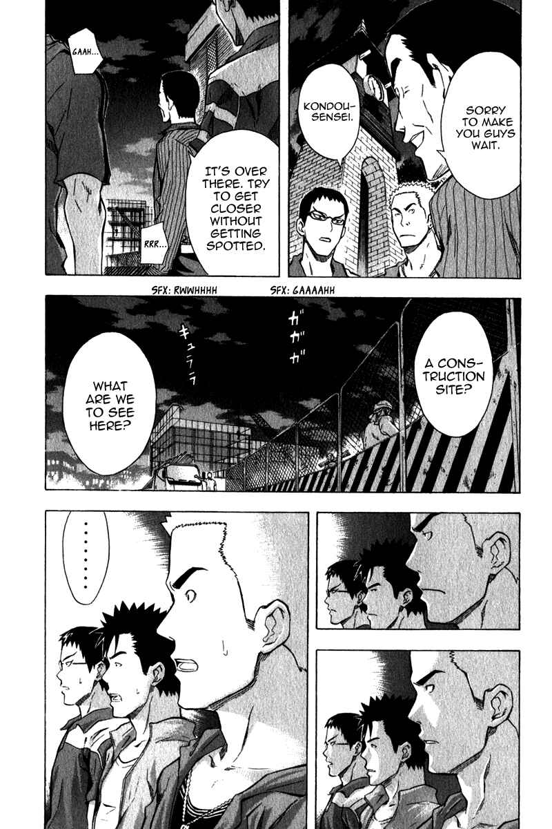 Page 14 Chapter 41 The Knight in the Area
