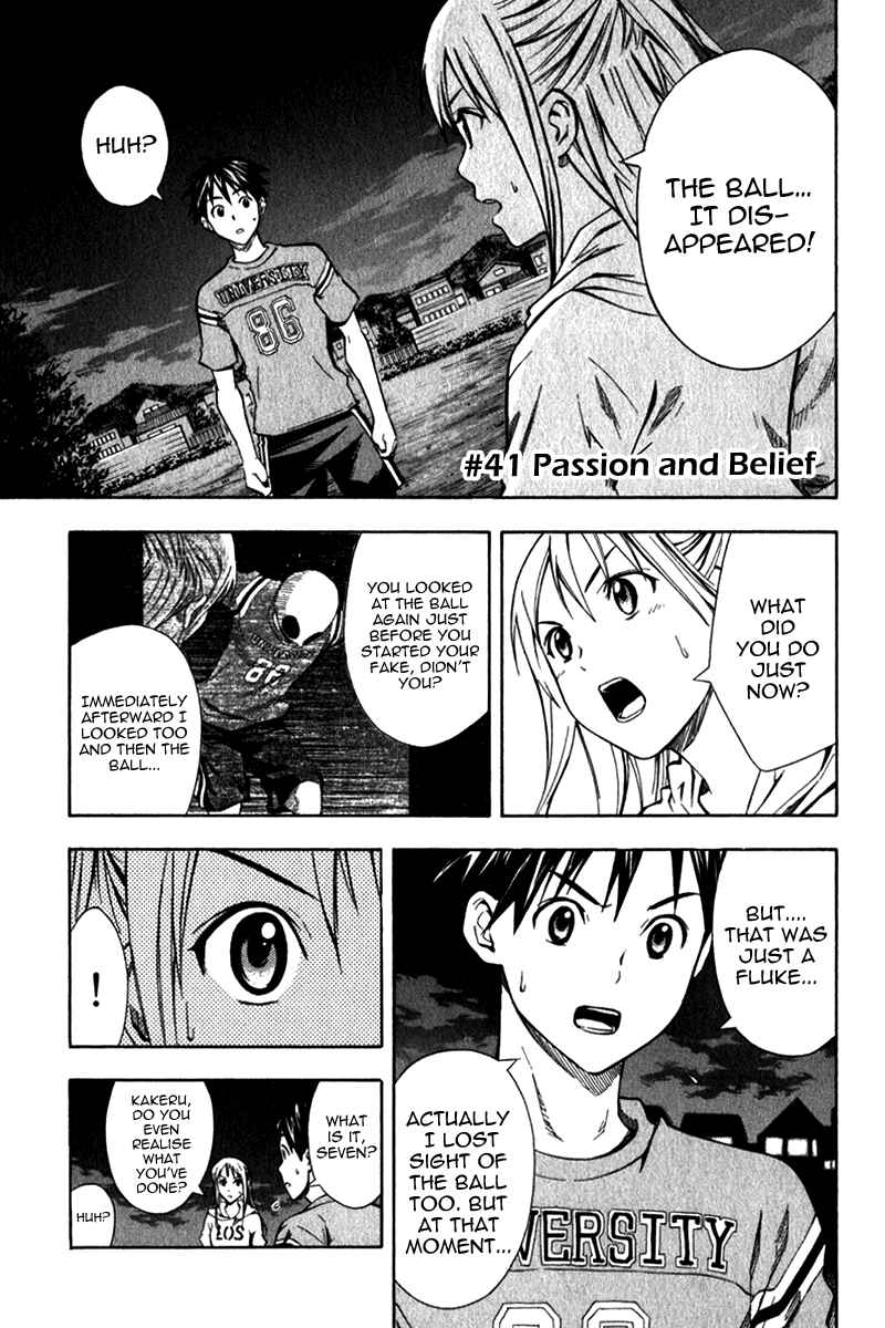 Page 2 Chapter 41 The Knight in the Area