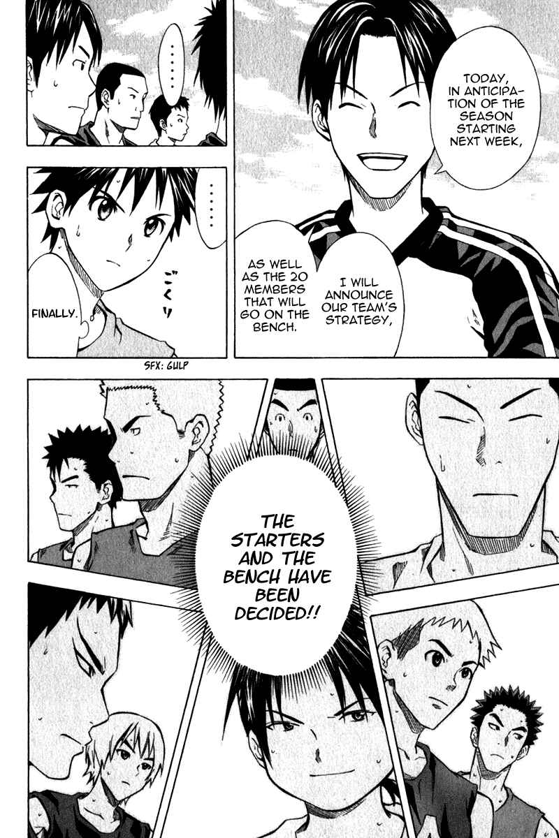 Page 21 Chapter 41 The Knight in the Area
