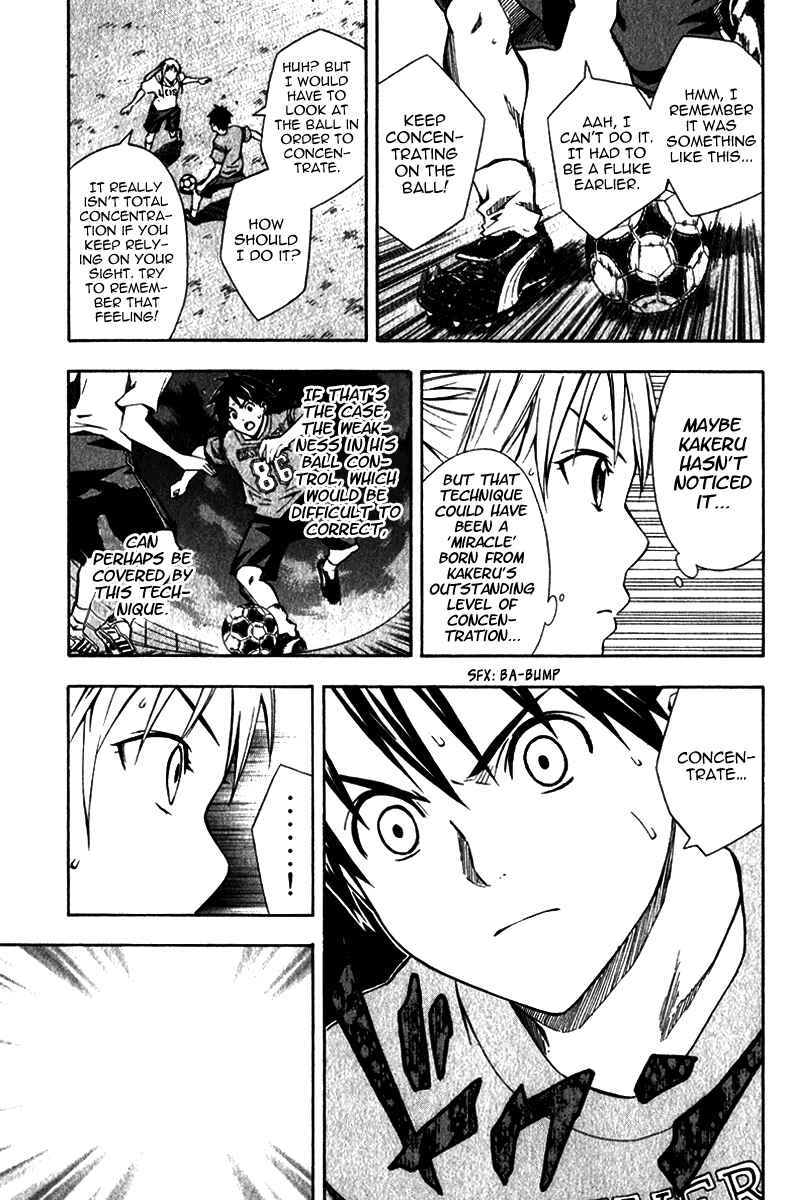 Page 4 Chapter 41 The Knight in the Area