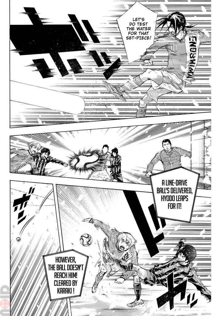 Page 2 Chapter 281 The Knight in the Area