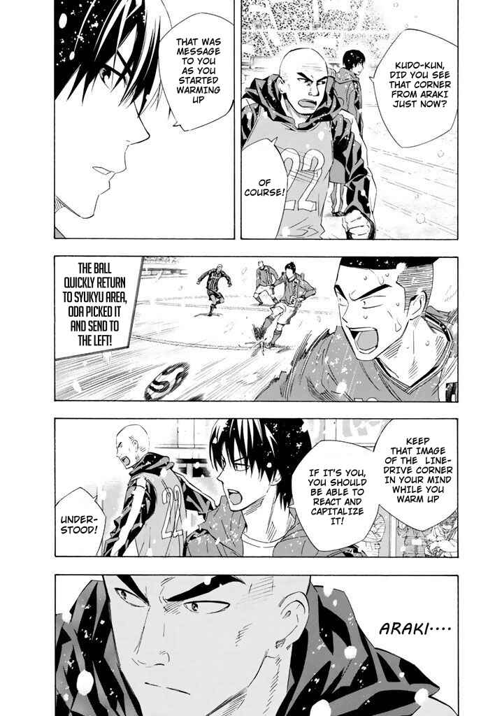 Page 3 Chapter 281 The Knight in the Area