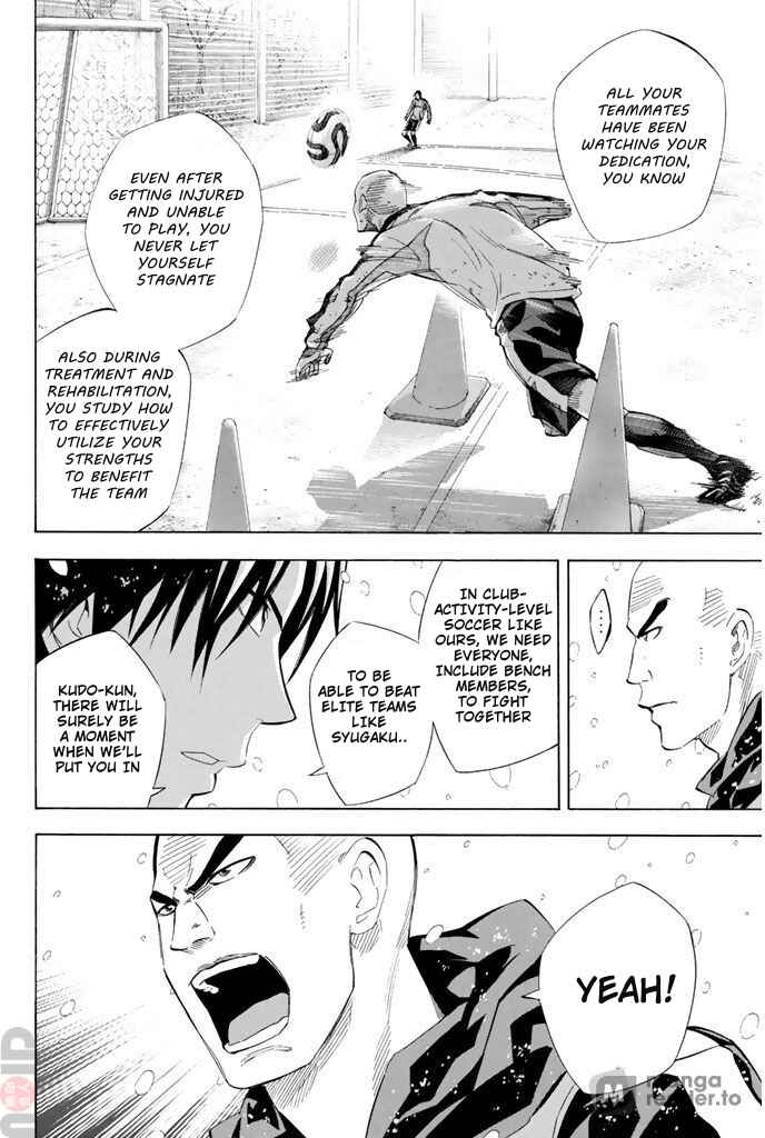 Page 4 Chapter 281 The Knight in the Area