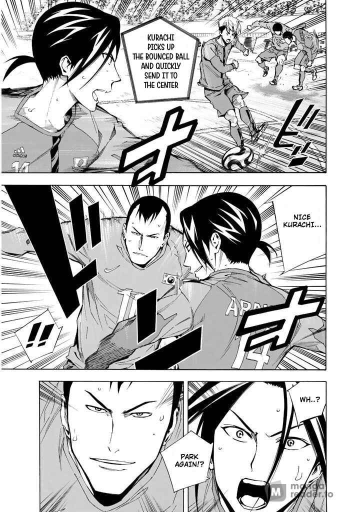 Page 11 Chapter 309 The Knight in the Area