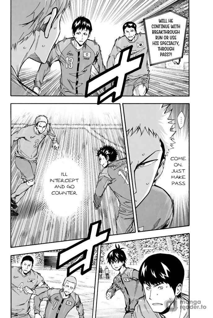 Page 14 Chapter 309 The Knight in the Area
