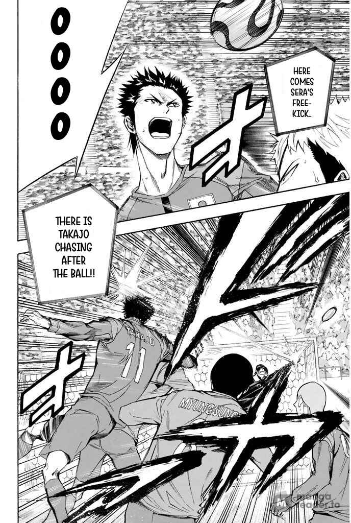 Page 2 Chapter 309 The Knight in the Area