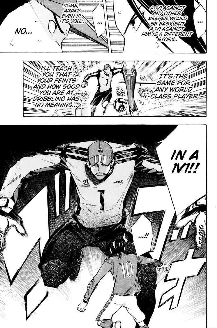 Page 6 Chapter 203 The Knight in the Area
