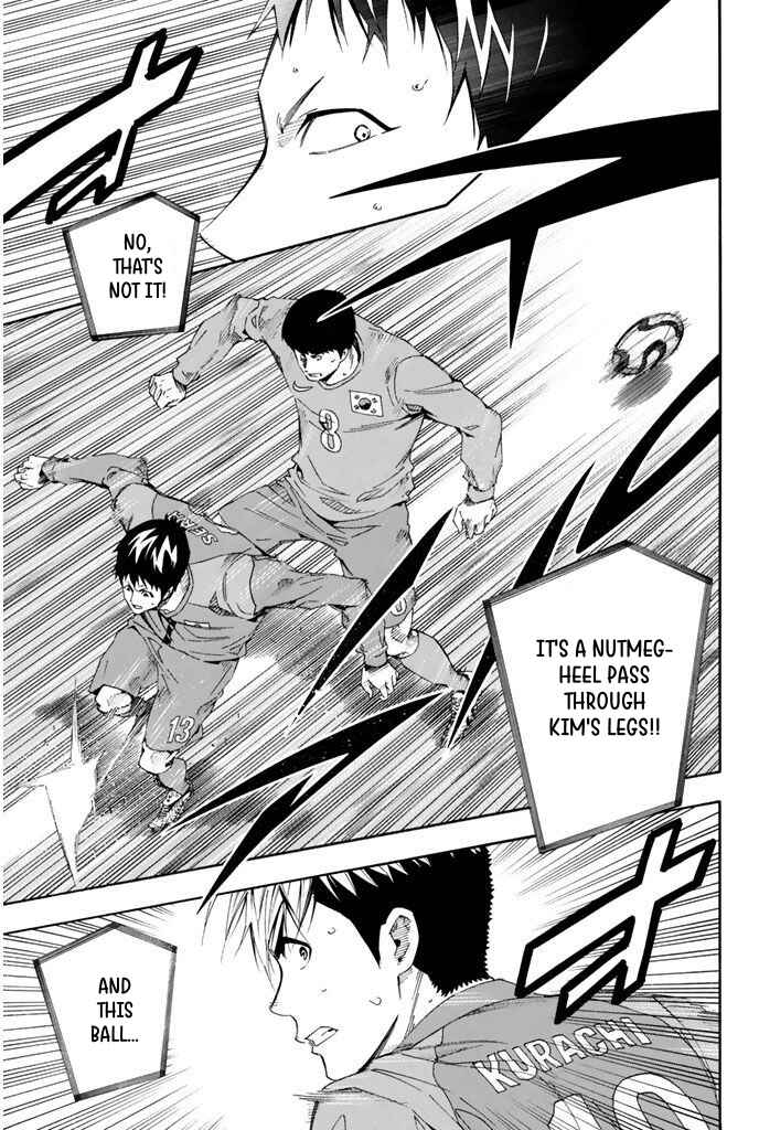Page 10 Chapter 305 The Knight in the Area