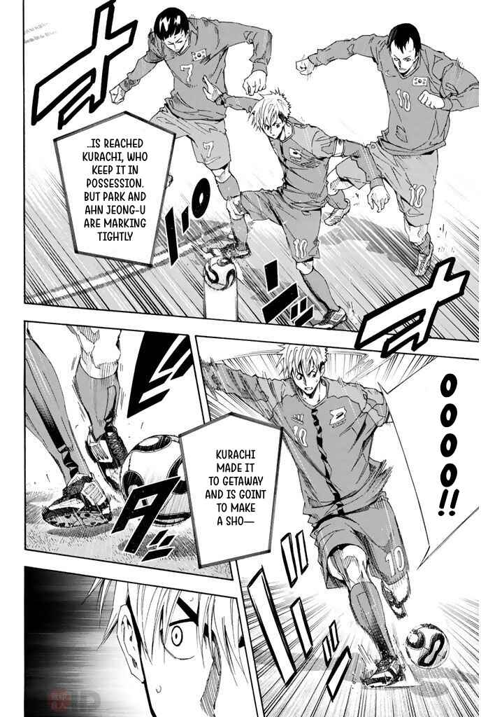 Page 11 Chapter 305 The Knight in the Area