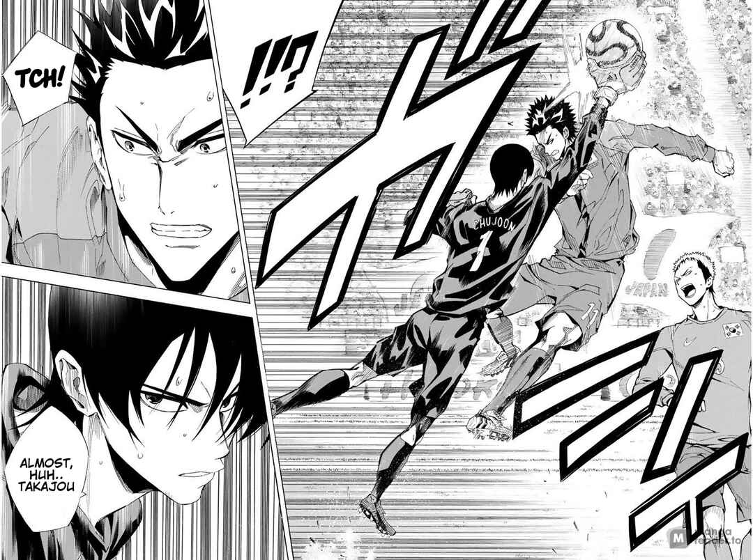 Page 15 Chapter 305 The Knight in the Area