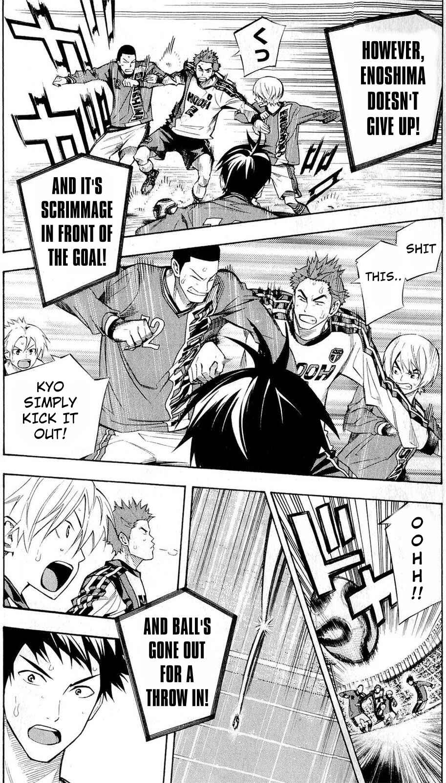 Page 14 Chapter 235 The Knight in the Area