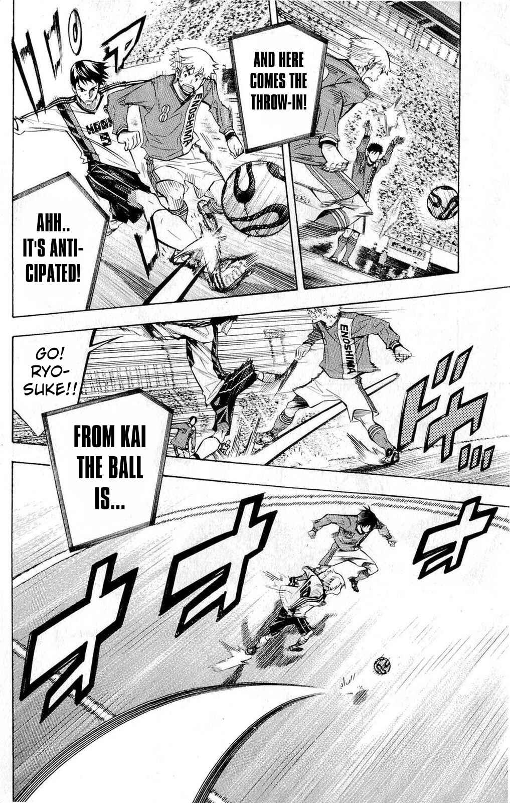 Page 17 Chapter 235 The Knight in the Area