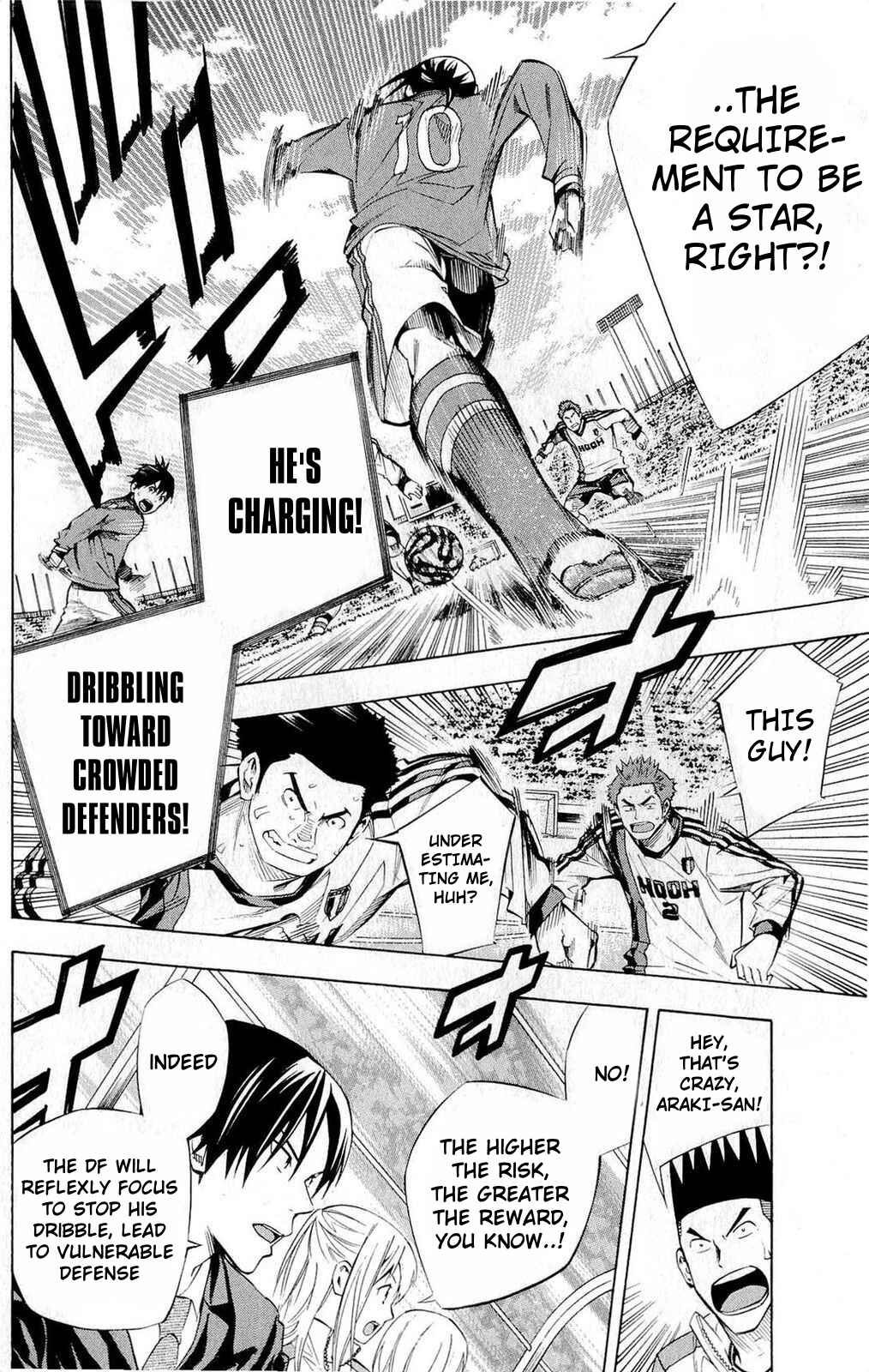 Page 6 Chapter 235 The Knight in the Area
