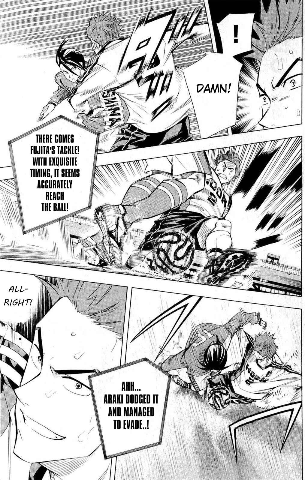 Page 9 Chapter 235 The Knight in the Area