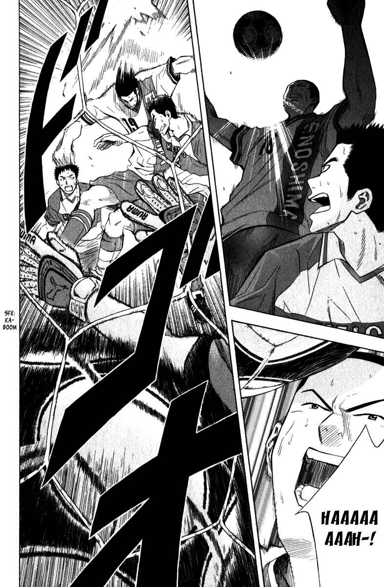 Page 14 Chapter 48 The Knight in the Area