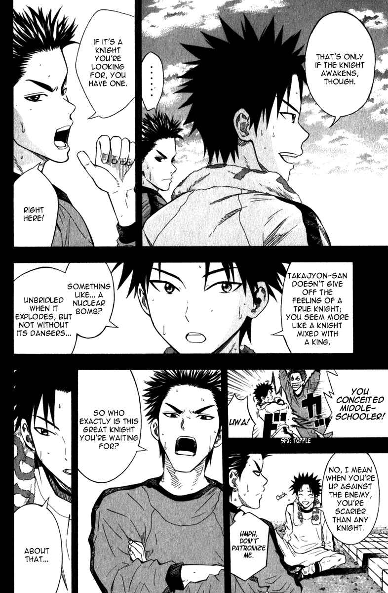 Page 5 Chapter 48 The Knight in the Area