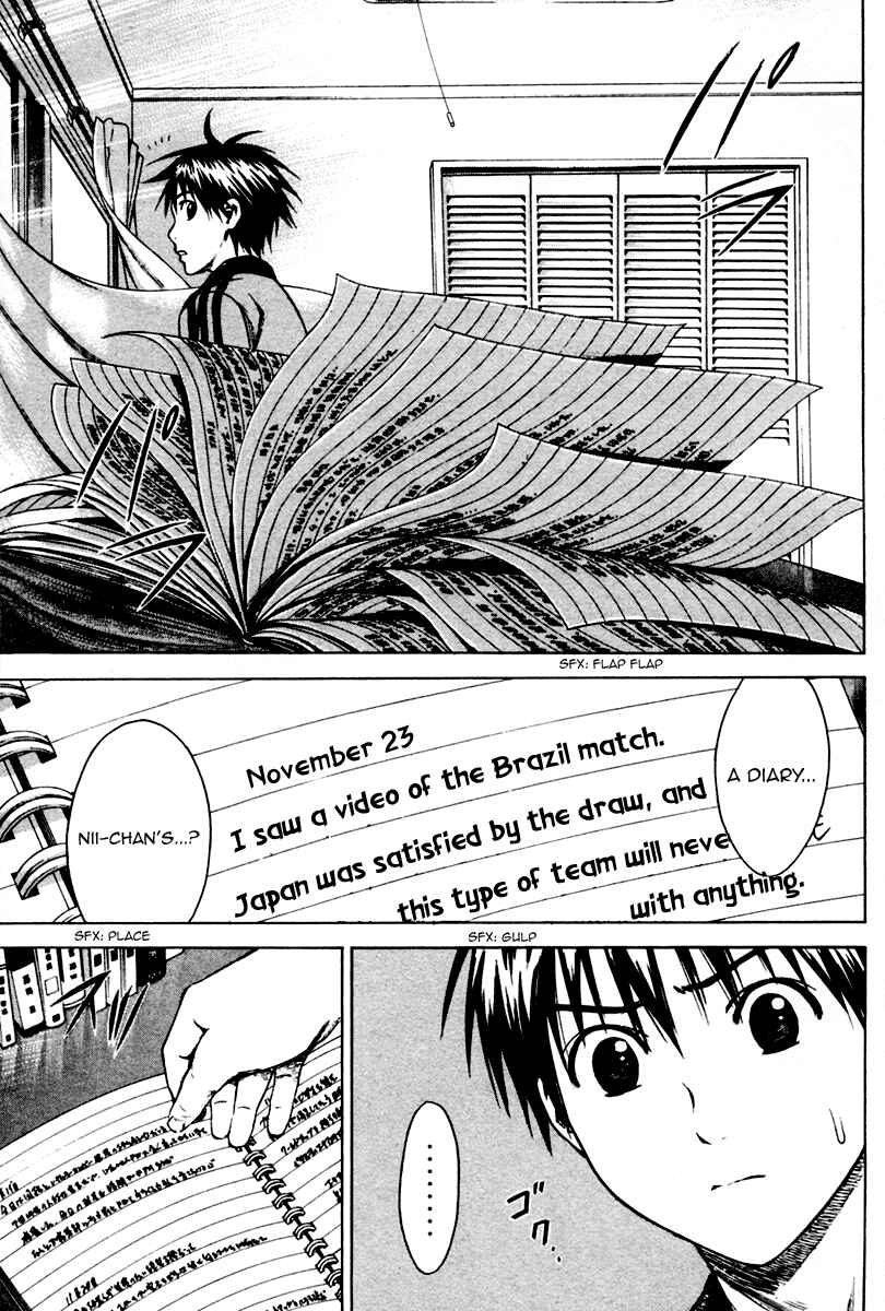 Page 13 Chapter 10 The Knight in the Area