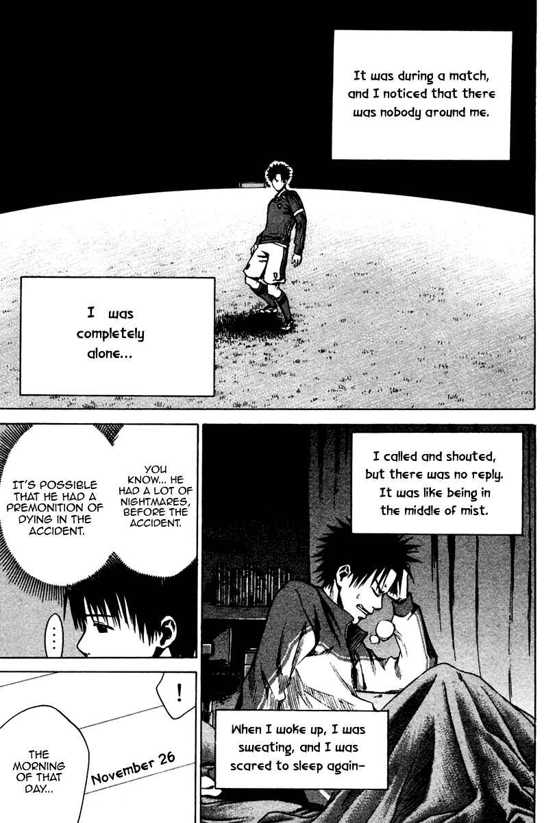 Page 15 Chapter 10 The Knight in the Area