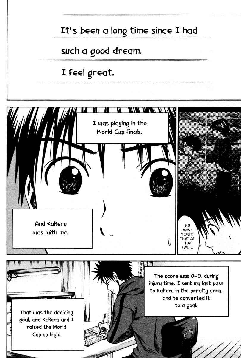 Page 16 Chapter 10 The Knight in the Area