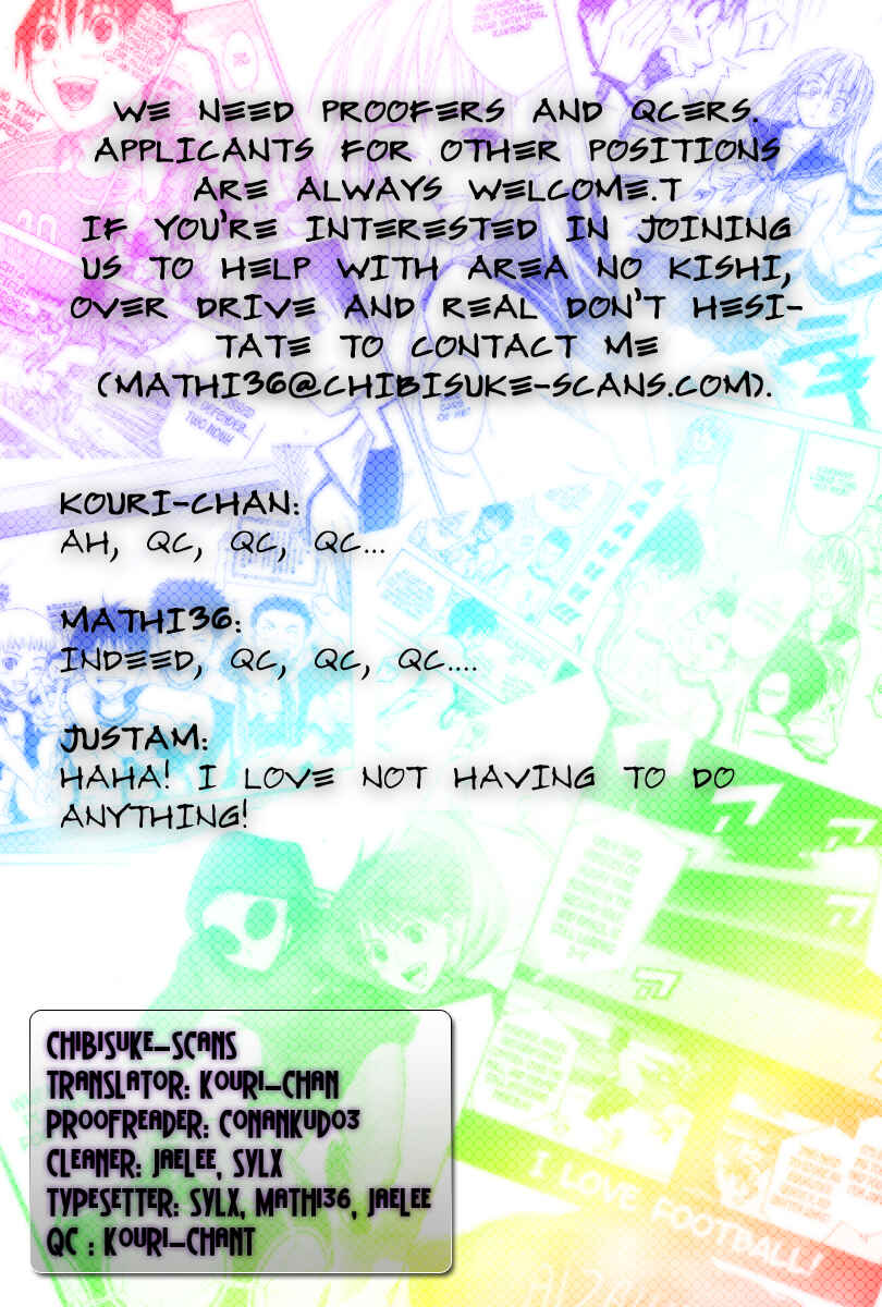 Page 23 Chapter 10 The Knight in the Area