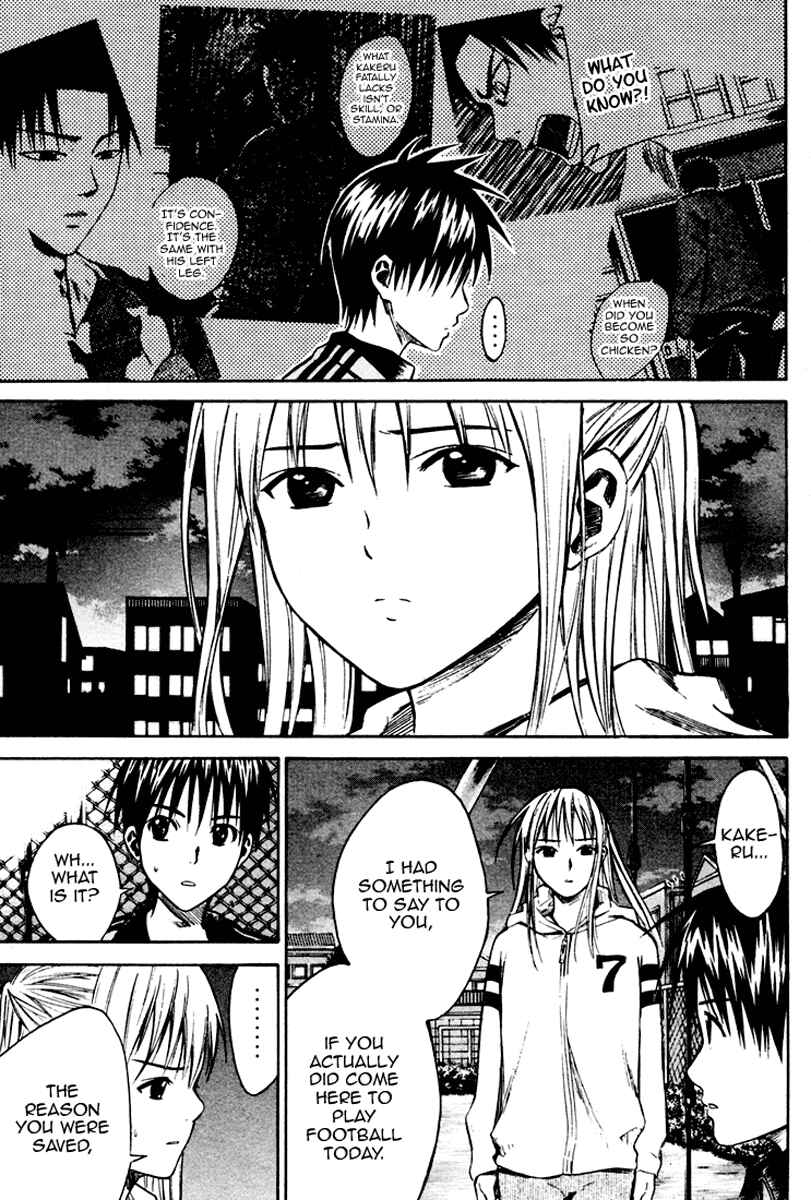 Page 5 Chapter 10 The Knight in the Area