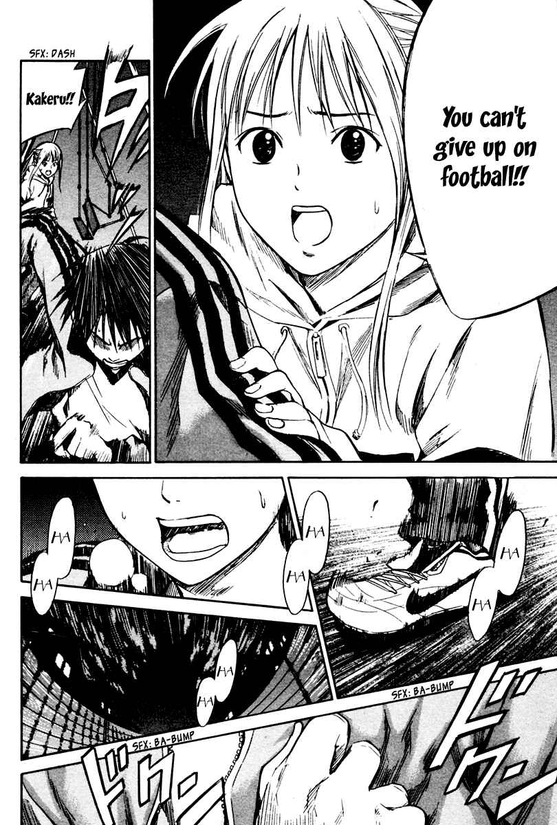Page 8 Chapter 10 The Knight in the Area