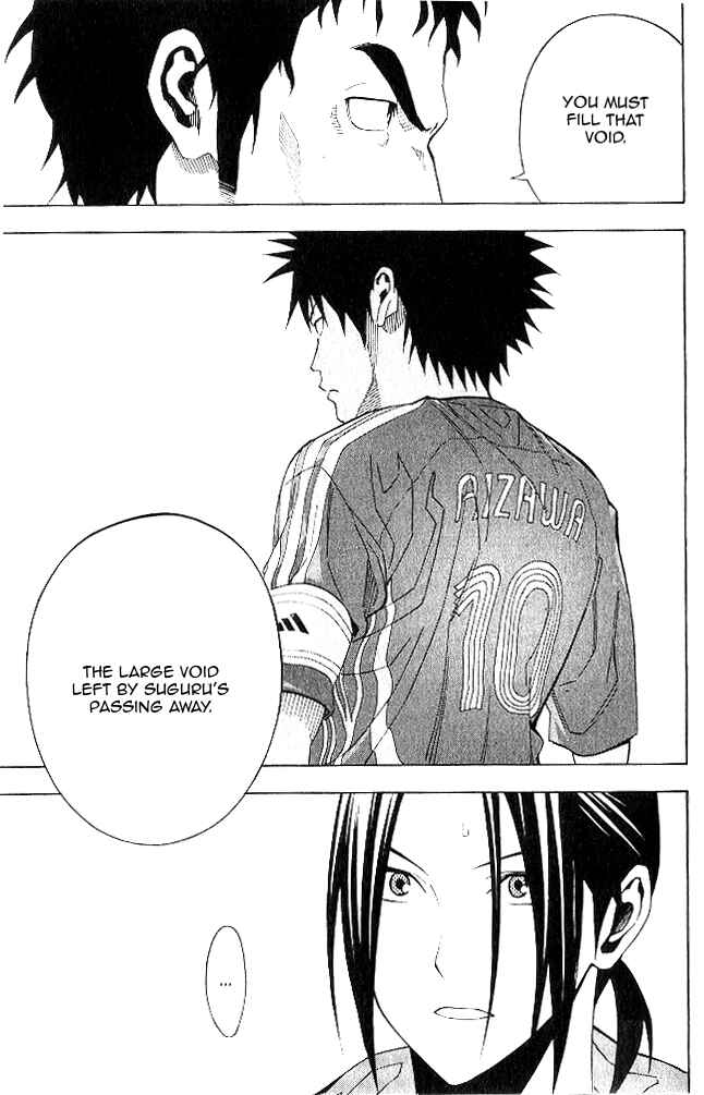 Page 4 Chapter 151 The Knight in the Area