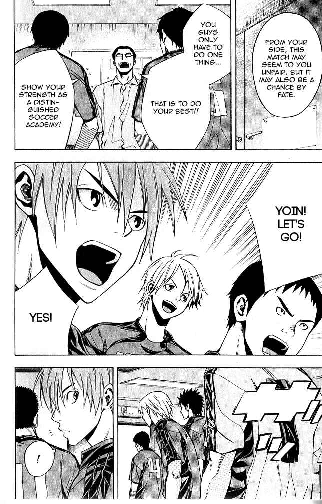 Page 9 Chapter 151 The Knight in the Area