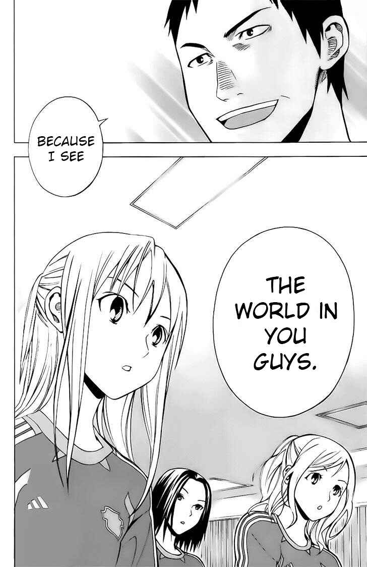 Page 17 Chapter 147 The Knight in the Area